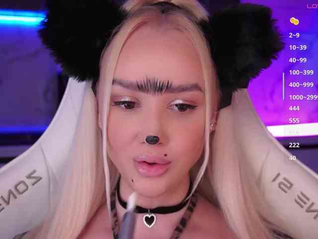 In-your-fucking-mind webcam