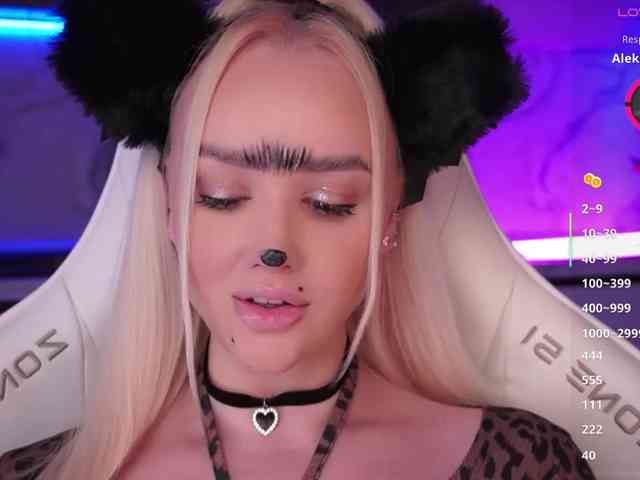 In-your-fucking-mind webcam