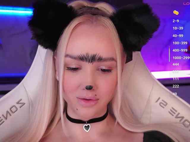 In-your-fucking-mind webcam