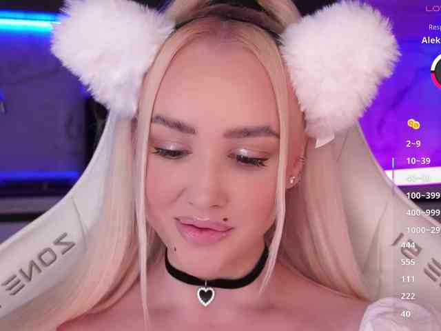 In-your-fucking-mind webcam