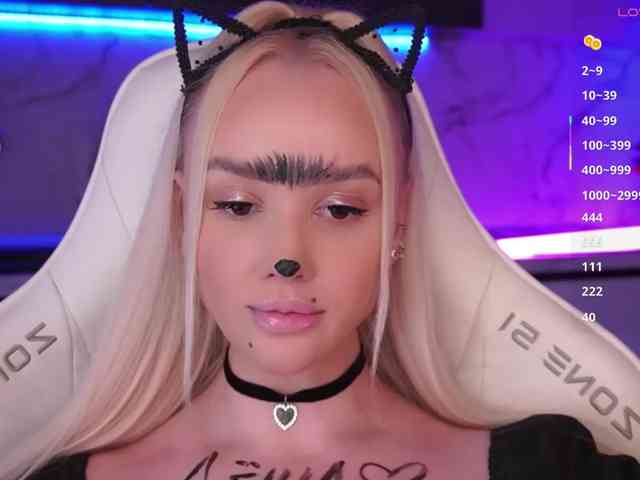 In-your-fucking-mind webcam