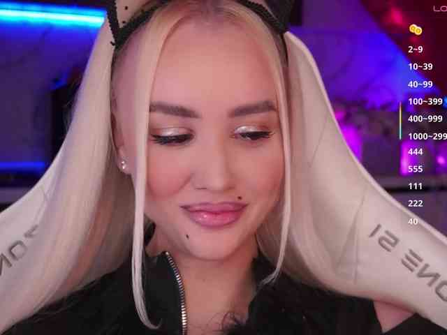 In-your-fucking-mind webcam