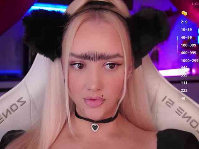 In-your-fucking-mind webcam