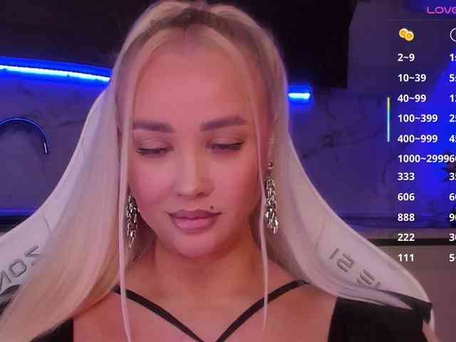 In-your-fucking-mind webcam