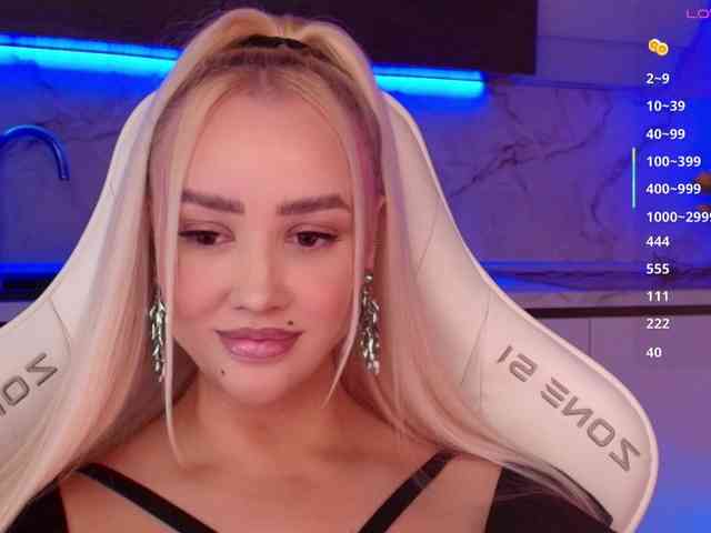 In-your-fucking-mind webcam