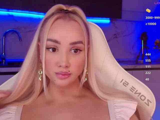 In-your-fucking-mind webcam