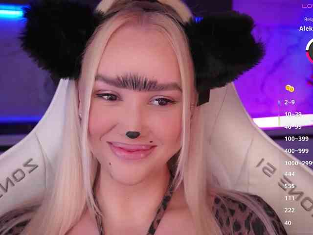 In-your-fucking-mind webcam