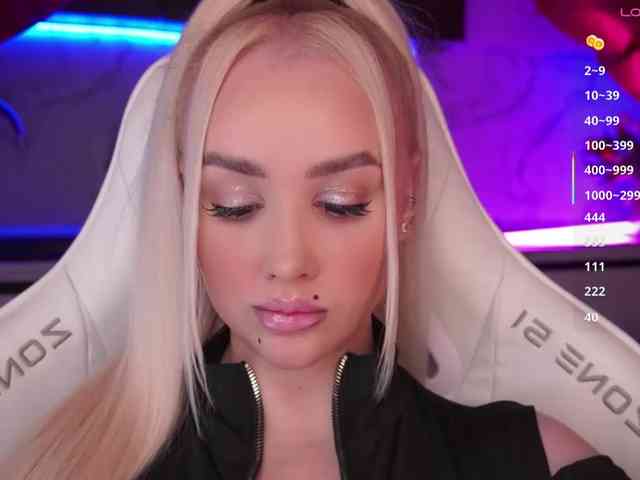 In-your-fucking-mind webcam