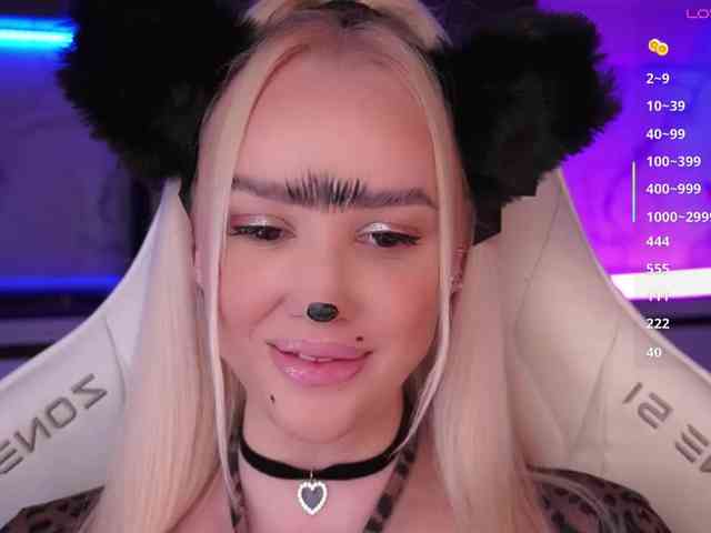 In-your-fucking-mind webcam