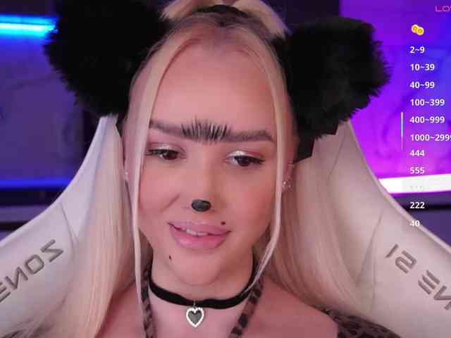 In-your-fucking-mind webcam