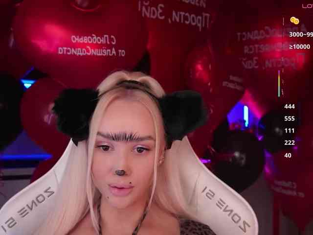 In-your-fucking-mind webcam