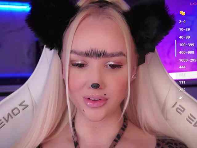 In-your-fucking-mind webcam