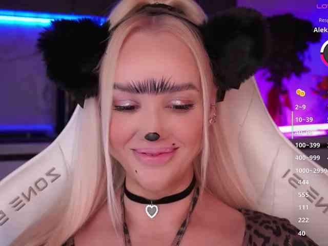 In-your-fucking-mind webcam