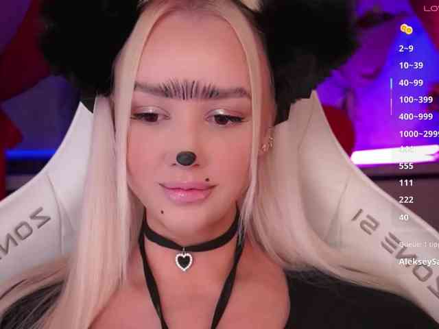 In-your-fucking-mind webcam