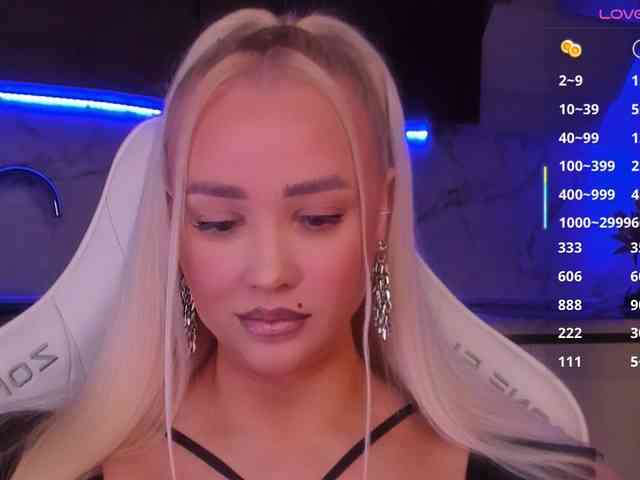 In-your-fucking-mind webcam