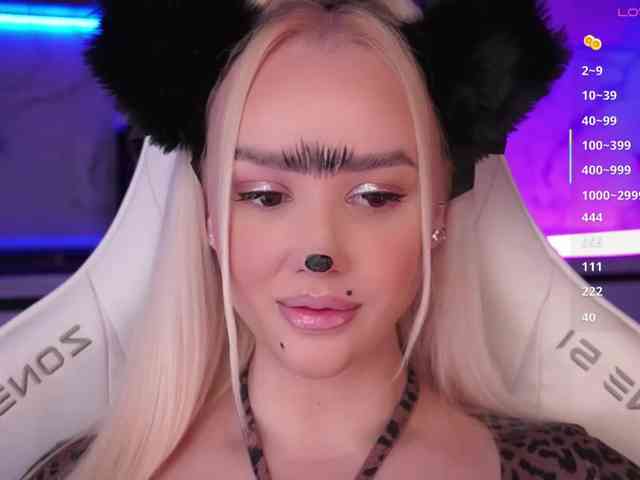 In-your-fucking-mind webcam