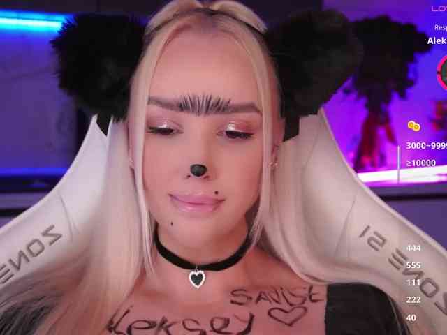 In-your-fucking-mind webcam