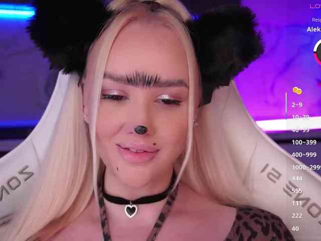 In-your-fucking-mind webcam