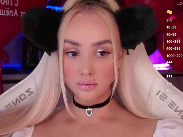 In-your-fucking-mind webcam
