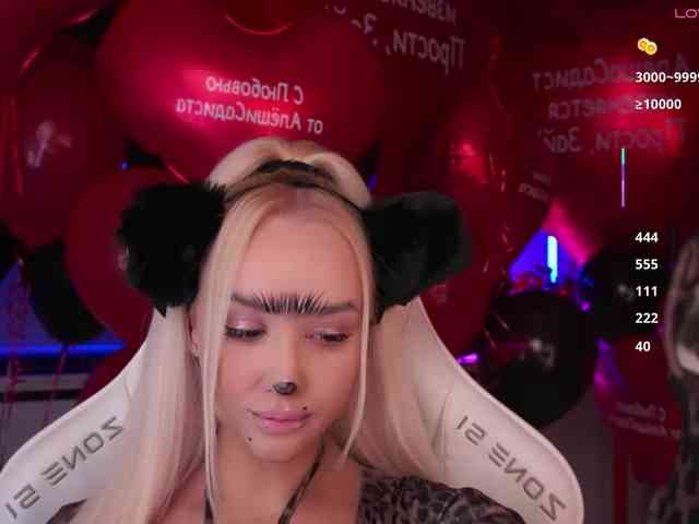 In-your-fucking-mind webcam