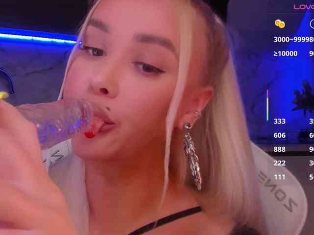 In-your-fucking-mind webcam