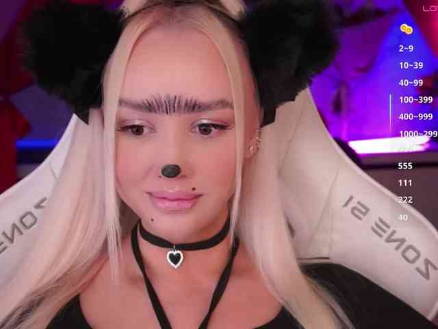 In-your-fucking-mind webcam
