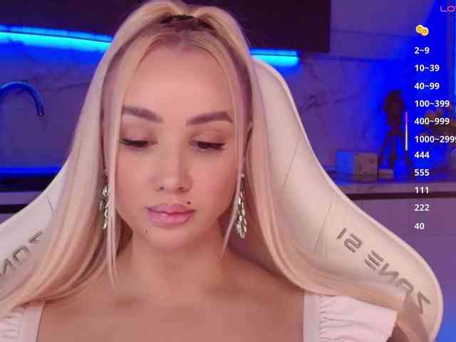 In-your-fucking-mind webcam