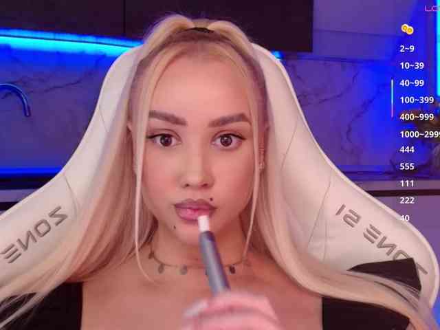In-your-fucking-mind webcam