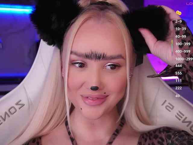 In-your-fucking-mind webcam
