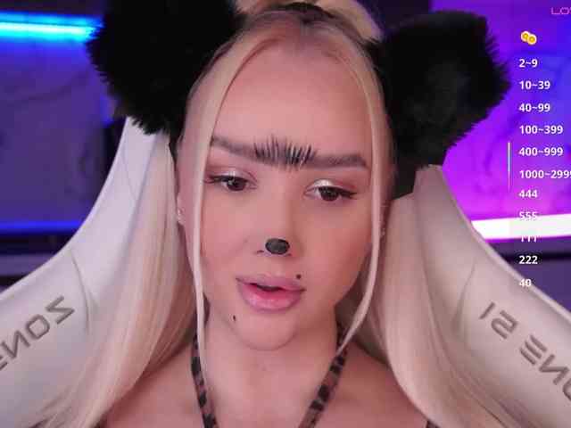 In-your-fucking-mind webcam