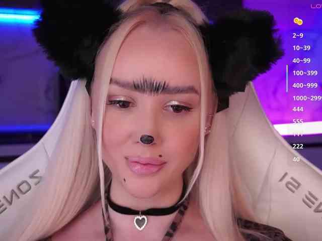 In-your-fucking-mind webcam