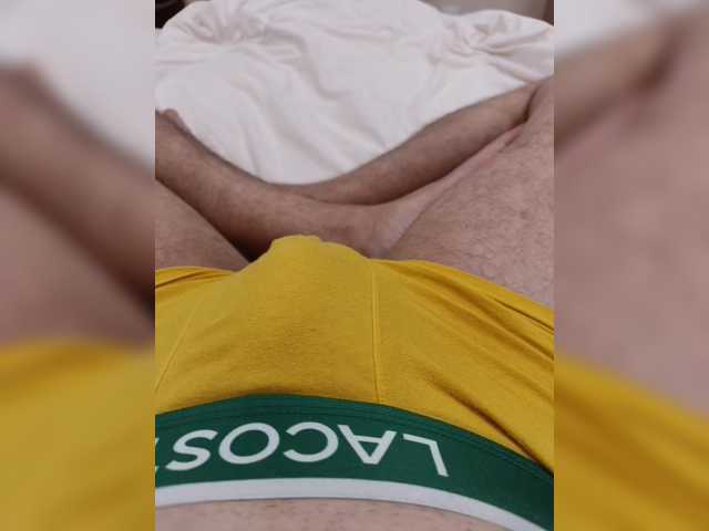 Sperma_v_rotik