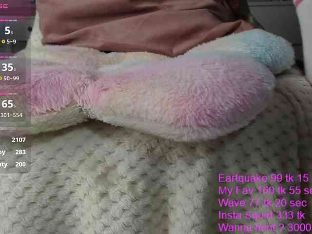 Yuumiiii webcam