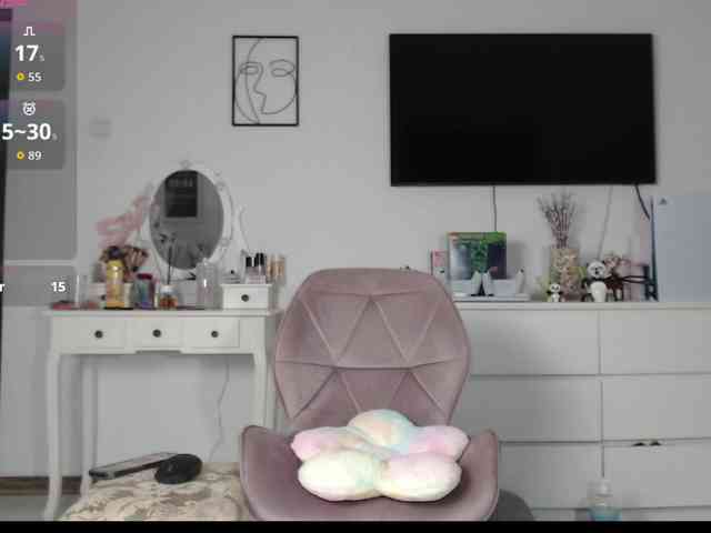 Yuumiiii webcam