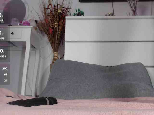 Yuumiiii webcam