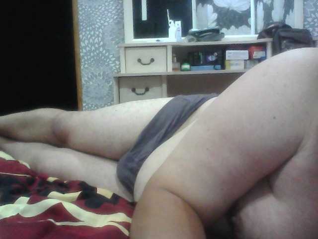 Dimon0077 live cam