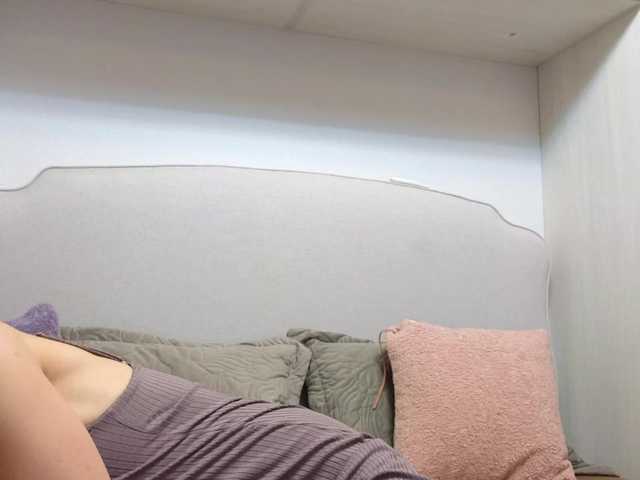 maddalena live cam on BongaCams