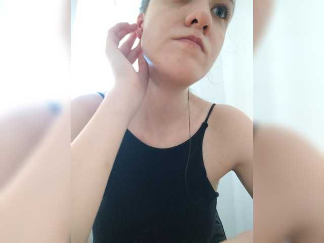 bogina2 cam belle