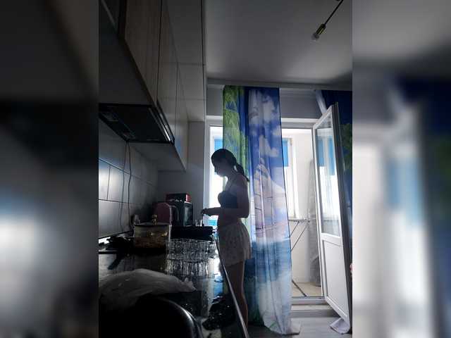 bogina2 online