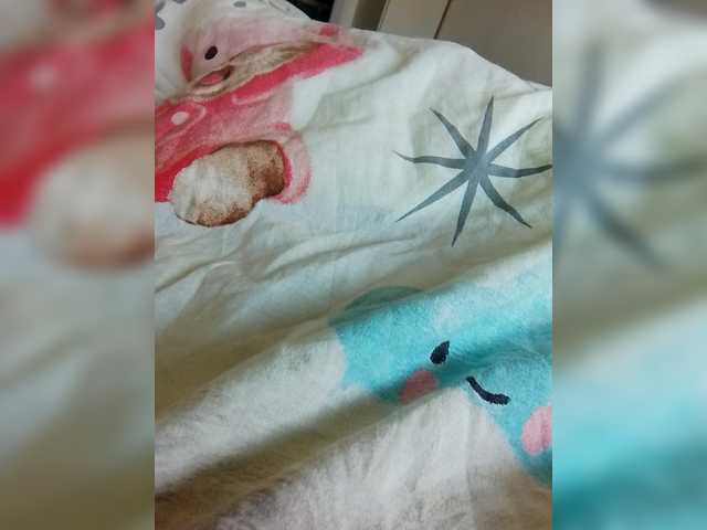 Bogina2's BongaCams show and profile