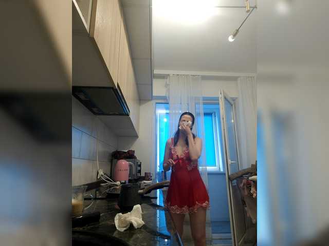 Bogina2's BongaCams show and profile