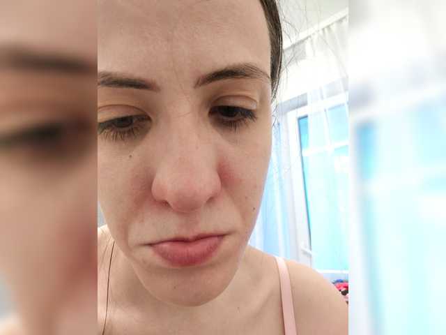 Bogina2's BongaCams show and profile