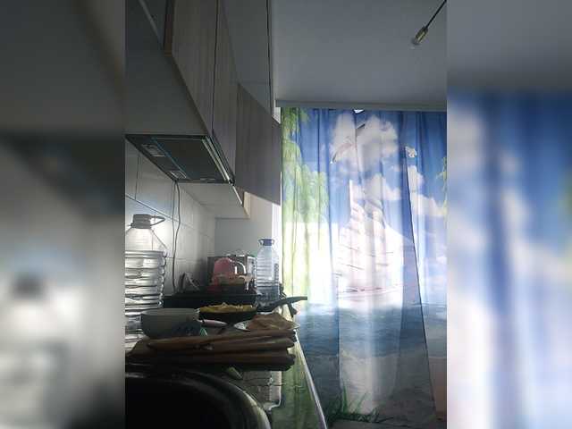 Bogina2 webcam