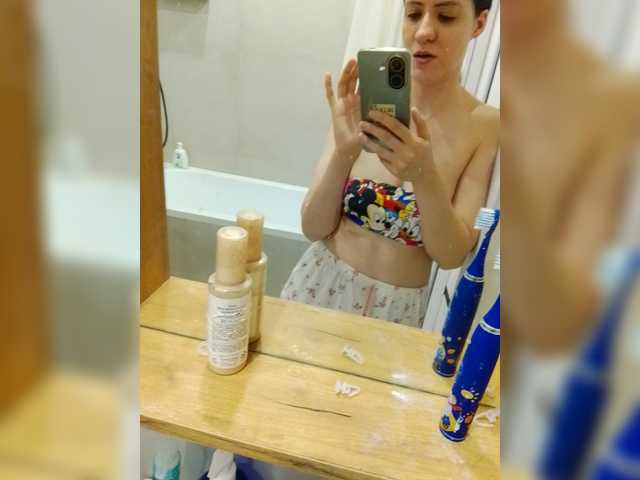 Bogina2's BongaCams show and profile