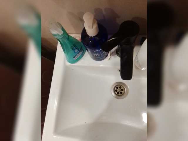 Bogina2's BongaCams show and profile