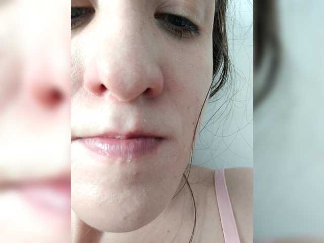 Bogina2's BongaCams show and profile