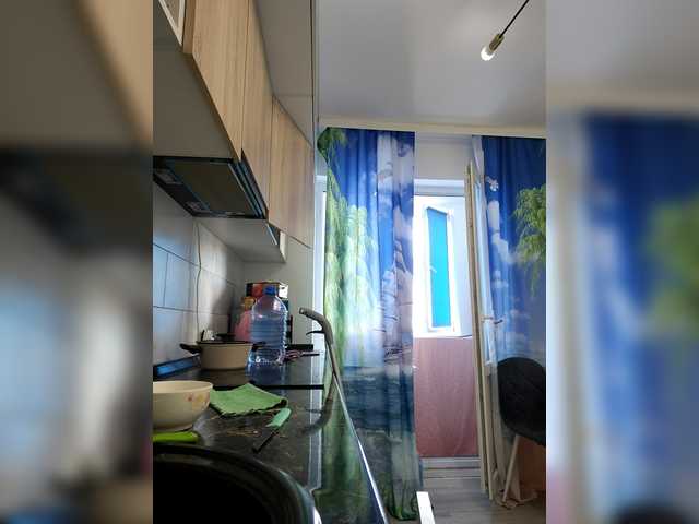 bogina2 online