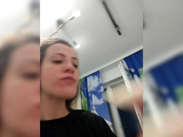 Bogina2 live cam