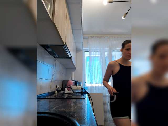 bogina2 online