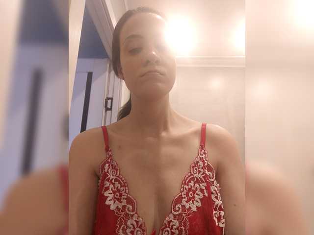 Bogina2's BongaCams show and profile